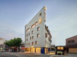 H HOSTEL Itaewon，位于首尔Leeum Samsung Museum of Art附近的酒店