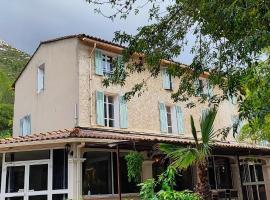 Logis Hôtel & Restaurant du Parc，位于热姆诺的酒店