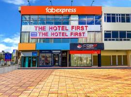 FabHotel Trist，位于齐拉克普尔的酒店