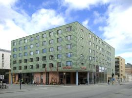 斯堪迪克赛尔顿酒店，位于特隆赫姆Trondheim Maritime Museum附近的酒店