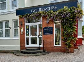 两个海滩旅馆，位于佩恩顿佩恩顿海滩附近的酒店