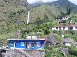 Green Mountain Homestay - Birthi Falls near Munsyari，位于Munsyari的酒店