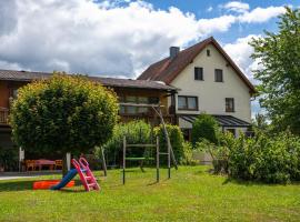 Ferienwohnung Haus Inge，位于莫斯巴赫的公寓