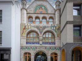 Clayton Hotel Bristol City，位于布里斯托的酒店