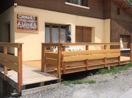 CHALET L'Eyssinette Appartement 8 a 10 couchages，位于瓦尔的酒店