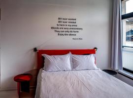 摇滚龙虾城住宿加早餐旅馆，位于安特卫普的浪漫度假酒店