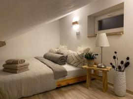 Garden House，位于拉贝河畔罗乌德尼采的公寓