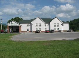 Mountain inn & suites - Dunlap TN，位于Dunlap的酒店