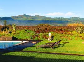 Sao Vicente Lodge - Atlantic Retreat，位于圣维森特费雷拉的浪漫度假酒店