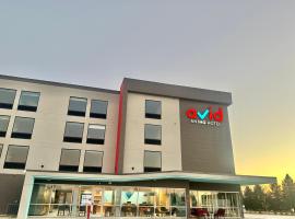 AVID Hotels - Fort Wayne North by IHG，位于韦恩堡的酒店
