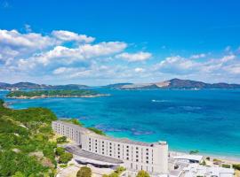 TAOYA Shima，位于鸟羽的Spa酒店