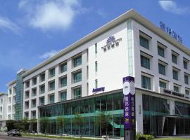 台邦商旅
