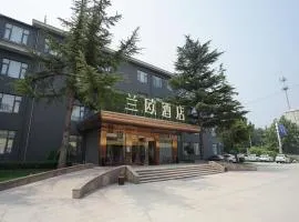 兰欧酒店石家庄鹿泉动物园景区