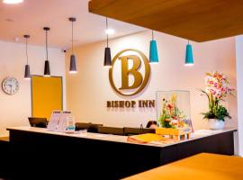Bishop Hotel，位于乔治市RMAF巴特沃斯机场 - BWH附近的酒店