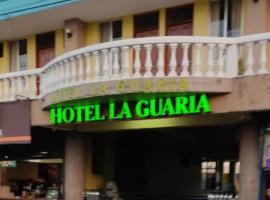 Hotel La Guaria，位于利比里亚的酒店