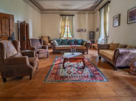 Conacul Gaal Kuria，位于Dalnic的酒店