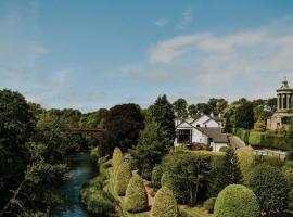 Brig o' Doon House Hotel，位于艾尔罗伯特伯恩斯出生地博物馆附近的酒店