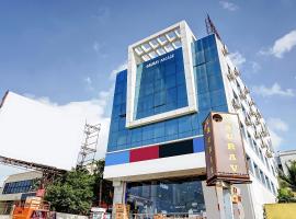 Hotel Gaurav Residency，位于浦那浦那国际机场 - PNQ附近的酒店