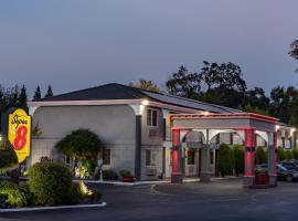 Super 8 Ukiah by Wyndham，位于尤奇亚的酒店