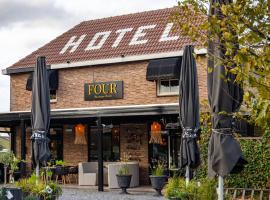 Boutique Hotel Four，位于海尔德罗普的酒店