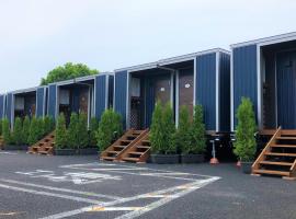 Trail inn Kitakami，位于北上市的酒店