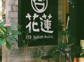 KID花莲背包客栈