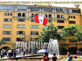 Apartamento frente al Palacio Gobierno，位于利马Plaza Mayor of Lima附近的酒店