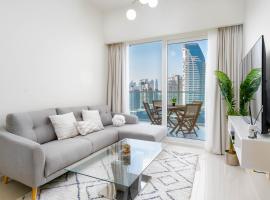 Delightful 2BR apartment at Reva Residences，位于迪拜Al Wajeha Al Maeyah海运站附近的酒店