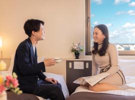 Choshi Plaza Hotel，位于铫子市的酒店