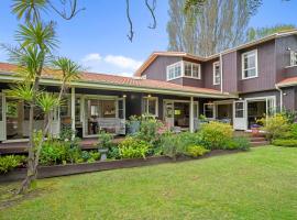 A Ray of Sunshine - Manly Holiday Home，位于旺阿帕劳阿的海滩短租房