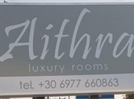 Aithra，位于帕拉迪索的酒店