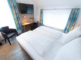 Taste Smart Hotel Backnang，位于巴克南的酒店