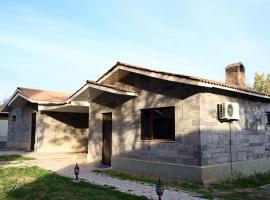 Abovyan Cottages，位于Abovyan的酒店