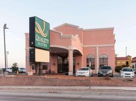 Quality Suites Albuquerque Airport，位于阿尔伯克基阿尔伯克基机场 - ABQ附近的酒店