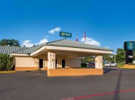 Quality Inn & Suites Lufkin，位于拉夫金的酒店