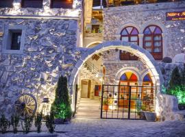Aşk-ı Nare Cave Hotel，位于内夫谢希尔Sehit Polis Ahmet Kara Park附近的酒店