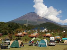 PICA Fuji Grinpa，位于裾野市的酒店
