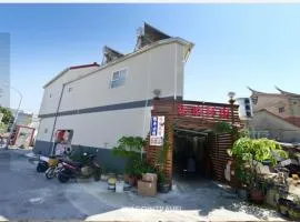 柏琉民宿