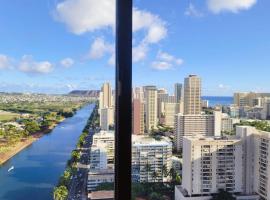 Waikiki Condo High Floor Views Beaches Convention Center，位于檀香山的酒店