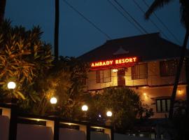 Athirappilly Ambady Resort，位于Athirappilly的酒店