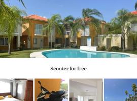 Punta Cana Apartment and scooter for free，位于蓬塔卡纳巴瓦罗巴塞罗高尔夫球场附近的酒店