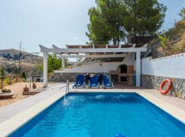 Cortijo Rural Claudia Taberno by Ruralidays，位于塔韦尔诺的酒店