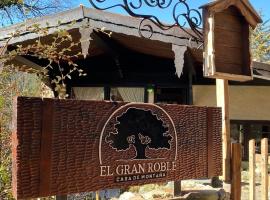 El gran roble，位于坎伯雷塔的酒店