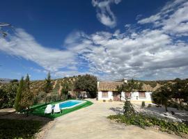 Cortijo El Nevazo，位于Fuentes de Cesna的酒店
