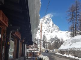 维尔德特恩小木屋酒店，位于布勒伊-切尔维尼亚的酒店