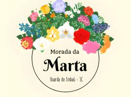 Morada da Marta，位于瓜尔达恩巴的酒店