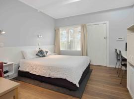 绿树汽车旅馆，位于纳鲁马的酒店