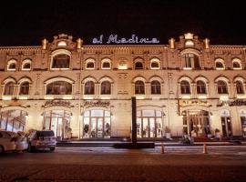 al Madina Hotel Samarkand，位于撒马尔罕的酒店