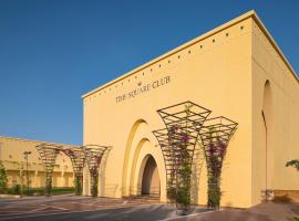 Time Square Resort & Spa Bhuj，位于普杰的酒店