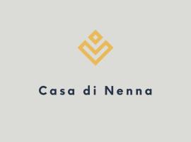 Casa di Nenna，位于瓦洛-德拉卢卡尼亚的住宿加早餐旅馆